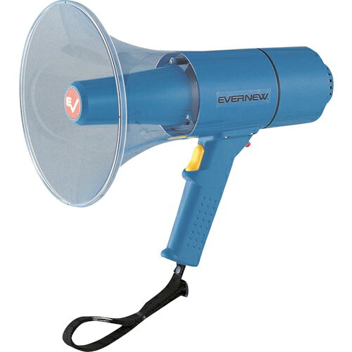 グリーンクロス 拡声器15W ( 6300008536 