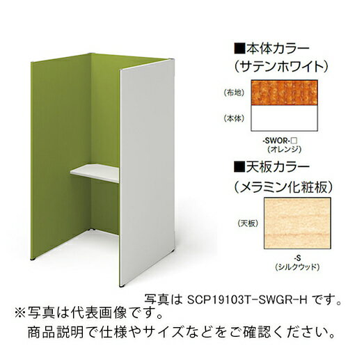 NAIKI ֡() ( SCP19103T-SWOR-S ) ()ʥ ڥ᡼