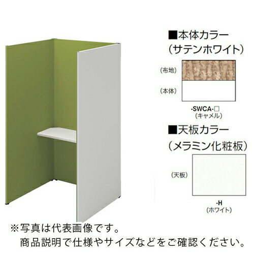 NAIKI ֡() ( SCP19103T-SWCA-H ) ()ʥ