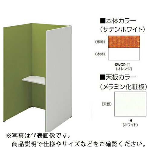 NAIKI ֡() ( SCP19103T-SWOR-H ) ()ʥ