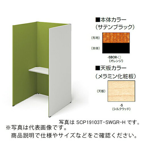 NAIKI ֡() ( SCP19103T-SBOR-S ) ()ʥ ڥ᡼