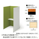 NAIKI クローズブース(ソロコート) ( SCP19103T-SBOR-S ) (株)ナイキ 【メーカー取寄】