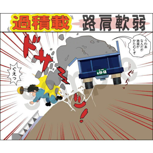 ꡼󥯥 ޥ󥬥 ݲ E-5 400x420 ( 6300030693 ) ()꡼󥯥 ڥ᡼
