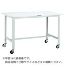 TRUSCO 軽荷重作業台(150kg)AE型 1200X600XH808 φ75キャスター付 ホワイト色 ( RAE-1260C75 W ) トラスコ中山(株) 【メーカー取寄】