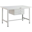 【SALE価格】TRUSCO 軽荷重作業台(300kg)AE型 1200X750XH740 2段引出付 ホワイト色 ( AE-1200F2 W ) トラスコ中山...