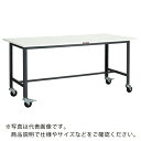 TRUSCO 軽荷重作業台(200kg)LEW型 1500X750XH846 φ100キャスター付 ダークグレー色 ( LEWP-1500C100 ) トラスコ...