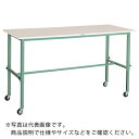 TRUSCO 軽荷重作業台高さ調節式(80kg)AEM型 800X750XH718~1018 φ75キャスター付 グリーン色 ( RAEM-1500C75 ) トラスコ中山(株) 【メーカー取寄】