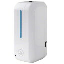グリーンクロス 非接触オートソープディスペンサー 1500ml ( 6300033681 ) (株)グリーンクロス 【メーカー取寄】