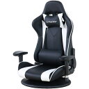 グリーンクロス ゲーミングフロアチェア WH ( 6300037518 ) (株)グリーンクロス 【メーカー取寄】(4)