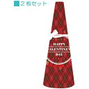 グリーンクロス POPコーン大 POPM-25バレンタインB ( 6300039160 ) (株)グリーンクロス 【メーカー取寄】