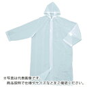 TRUSCO まとめ買い 携帯用EVAレインコート 10着 ( TN-307A-10P ) トラスコ中山(株)