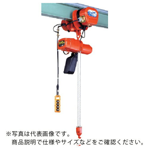 チェンブロック 490kg（539）