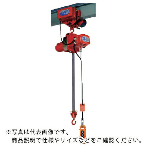象印 三相200Vファイバーホイスト(1速型)250KG・5m (BECM-250) ( BECM-K2550 ) 象印チェンブロック(株) 【メーカー取寄】