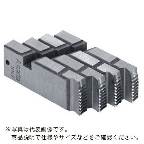 Asada ( アサダ ) 電線管ねじ用チェーザ PF1/2-3/4 ( NO.89024 ) アサダ(株) 【メーカー取寄】