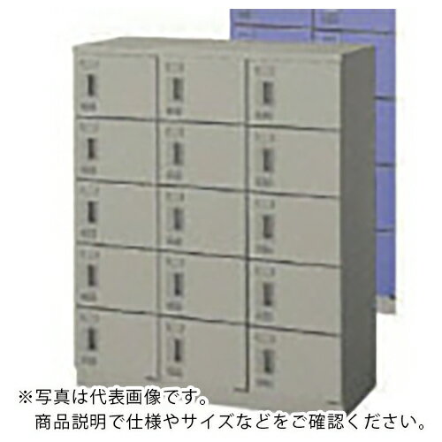 ナイキ SB15人用(錠無) ( SB0911S-15-AW ) (株)ナイキ 【メーカー取寄】