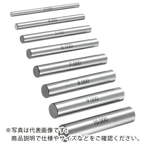 SK 鋼ピンゲージ AAシリーズ +-公差 AA 19.750mm ( AA-19.750 ) 新潟精機(株)