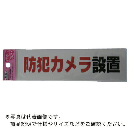 Orange Tool Tokiwa㤨ָ ץ졼 ȥ ( KP164-17 (פβǤʤ128ߤˤʤޤ