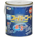 アサヒペン 水性スーパーコート 1.6L 青 ( 415493 ) (株)アサヒペン