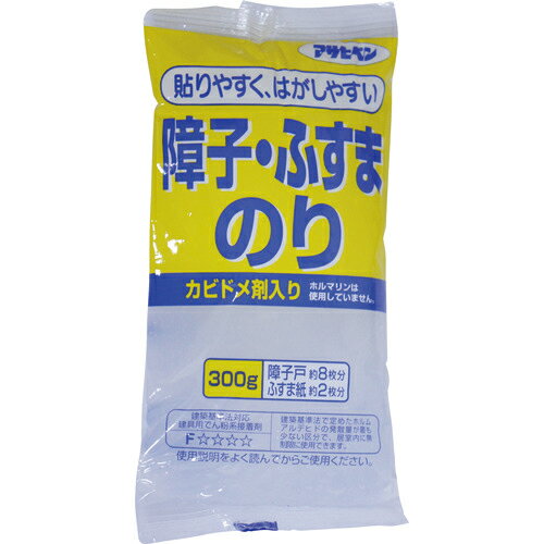 ҥڥ ҤդޤΤ 300G 710 ( 156105 ) ()ҥڥ