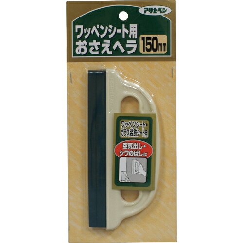 ҥڥ åڥ󥷡Ȥإ 150MM 907 ( 155245 ) ()ҥڥ