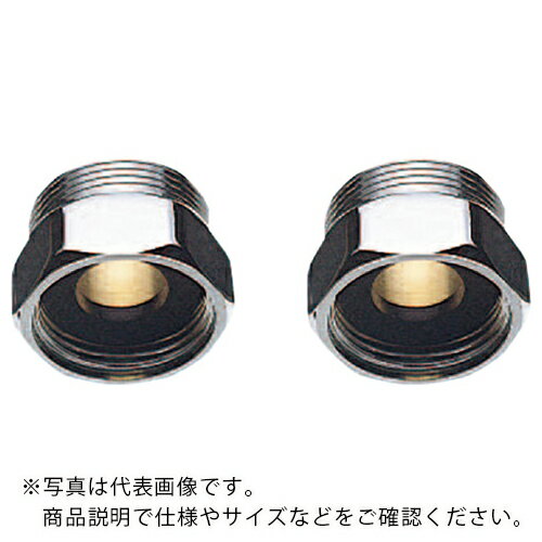 SANEI 偏心管アダプター ( PT243S ) SANEI(株)