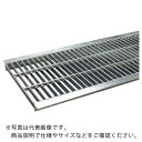 奥岡 スチール製 U字溝用 グレーチング 溝幅240用 中間目 プレーン ( OKU-M5 24-25 ) (株)奥岡製作所 【メーカー取寄】