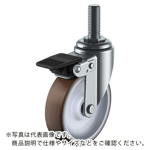 ユーエイ ねじ込み式 自在 キャスター ウレタン 車輪径75mm ストッパー付き Sタイプ ST-SW特殊型 ネジ寸法M16×40ピッチ2 ( ST-75UHFSW-1-M16-40 ) (株)ユーエイ キャスター事業部 【メーカー取寄】