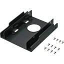 SANWA 2.5インチHDD変換マウンタ(2台用) ( TK-HD2...(4)