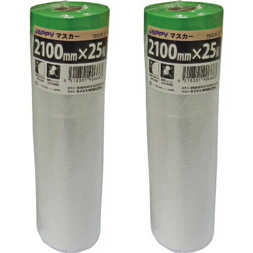 JAPPY ޥơ ( PEM210-JP ) Ȩŵ()