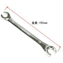 アストロプロダクツ フレアナットレンチ 10×12mm ( 2002000025159 ) (株)ワールドツール