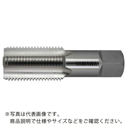 ヤマワ　ハンドタップ　HT　2　M58X1．5　3　 HT-2-M58X1.5-3 ( HT2M58X1.53 ) （株）弥満和製作所