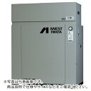 アネスト岩田 給油式レシプロパッケージコンプレッサ 5.5KW ドライヤー付き 60Hz ( CLP55EFH-8.5DM6 ) アネスト岩田(株) 【メーカー...