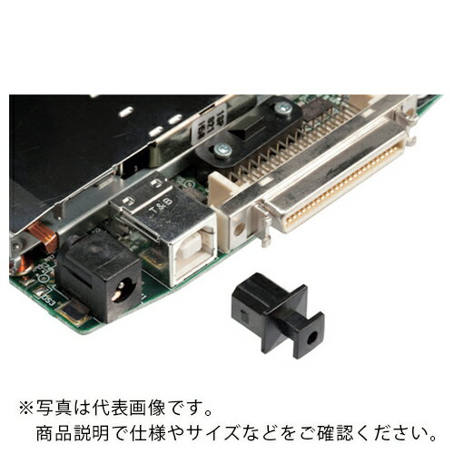 タカチ　コネクタプラグ USBC-1 ( USBC1