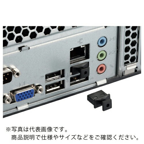 タカチ　コネクタプラグ USBC-2 ( USBC2
