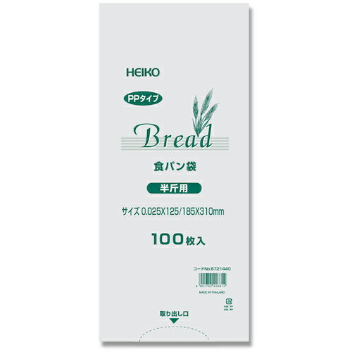 HEIKO PP食パン袋 半斤用 100枚入り ( 006721440 ) (株)シモジマ