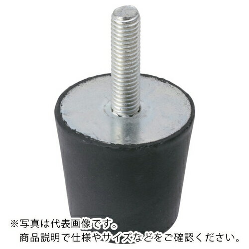 Rakuten - ELESA ( イマオコーポレーション ) 防振ゴム(円錐台、オネジ) ( VDB6-2517M6L18M ) 【メーカー取寄】