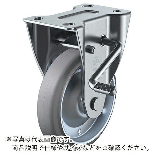 乐天商城 - 【SALE価格】ユーエイ プレート式 固定 キャスター グレーゴム 車輪径200mm ストッパー付き PMタイプ PMR-LB(R)型 取付寸法112×63 ( PMR-200WBLB(R)-G ) (株)ユーエイ キャスター事業部
