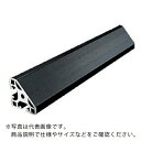 item アングルプロファイル 軽量型 ( APL4040B-3M ) (株)イマオコーポレーション 【メーカー取寄】