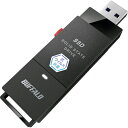 【SALE価格】BUFFALO 抗ウイルス・抗菌ポータブルSSD US...(4)