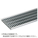 奥岡 スチール製 U字溝用 グレーチング 溝幅300用 並目 プレーン ( OKU 30-38 ) (株)奥岡製作所 【メーカー取寄】