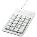 【SALE価格】BUFFALO 有線テンキーボード Tabキー付き 簡...(4)
