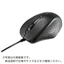 【SALE価格】BUFFALO 有線IR LEDマウス 3ボタンタイプ...(4)