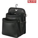 タジマ セフツイン腰袋 本革 2段中 ( SFKBK-2M2H ) (株)TJMデザイン(4)