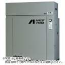 アネスト岩田 レシプロコンプレッサー(給油式) パッケージコンプレッサ ドライヤー 11KW 50Hz ( CLP110EF-14DM5 ) アネスト岩田(株)...