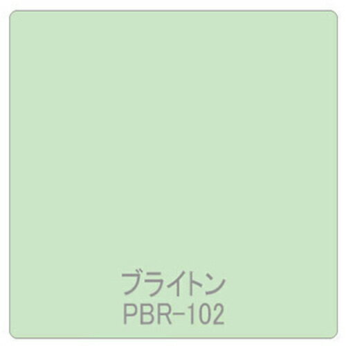 ꡼󥯥ѥñPBR1021220mmX ( 6300044951 ) ʳ˥꡼󥯥