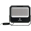 グリーンクロス LED投光器 LD-308B 300W 19330LM ( 6300044417 ) (株)グリーンクロス 【メーカー取寄】