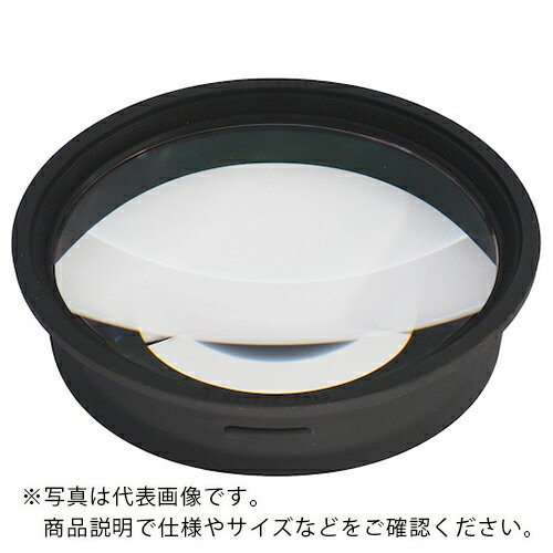 オーツカ オーツカ光学 交換レンズ マグナワイドレンズシステム2倍 ( MAG2XAR ) （株）オーツカ光学