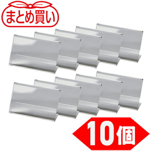TRUSCO ޤȤ㤤 LΩ ̾ɥ 55X93mm 10 ( TCTL-5593-10P ) ȥ饹滳()