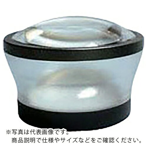 特長：3種類の倍率が使用できます。倍率：6倍・3倍・2倍仕様：倍率(倍)：2.0・3.0・6.0レンズサイズ：直径80mm&65mm重さ：264g商品サイズ：縦87×横87×高60(mm)箱サイズ：縦98×横98×高66(mm)レンズ：ホワイトガラスレンズ・アクリルレンズ材質：ガラス・プラスチック　●代表画像について 商品によっては、代表画像を使用している場合がございます。 商品のカラー、サイズなどが異なる商品をイメージ画像として 使用させて頂いている場合がございます。 必ず、商品の品番と仕様をご確認のうえ、ご注文お願いいたいます。 　●北海道・沖縄・離島・一部地域の送料について 別途追加で送料がかかる場合がございます。 送料がかかる場合は、メールにて送料をご連絡させて頂き、 お客様にご了承頂いてからの手配となります。 　●お買上げ明細書の廃止について 当店では、個人情報保護と環境保護の観点から同封を廃止しております。 お買上げ明細書が必要な場合は、備考欄に「お買上げ明細必要」と 記載お願いいたします。 当店からの出荷の場合は、同封にて発送させて頂きます。 （※メーカー直送の場合は、PDFデータをメールさせて頂きます。） 　注意事項 ※商品名に【2個セット】等、数量の明記がない場合は1個での販売となります。