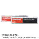 THREEBOND 多用途・合成ゴム系接着剤 TB1521C 150g 黒色 肉盛り性良好(1521CJ) ( TB1521C-150 ) (株)スリーボンド 【メーカー取寄】